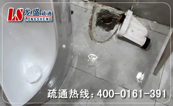 杭州卫生间管道疏通
