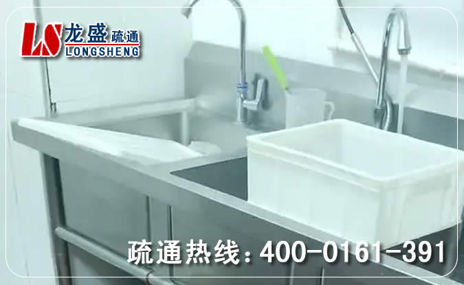 杭州浴室管道疏通