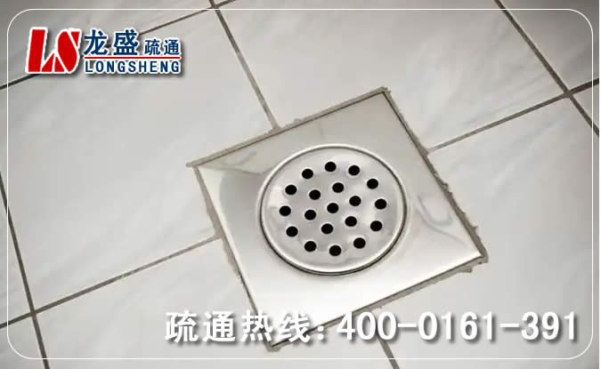 杭州卫生间地漏通下水