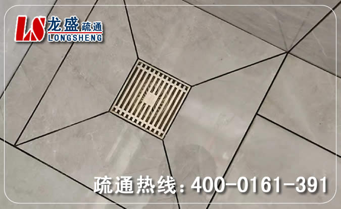 杭州厨房地漏管道疏通
