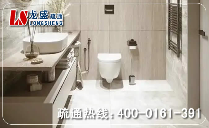 杭州厕所除异味