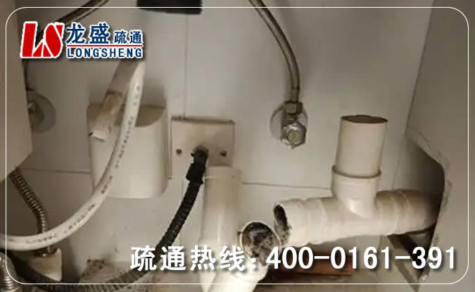 杭州下水道反味治理
