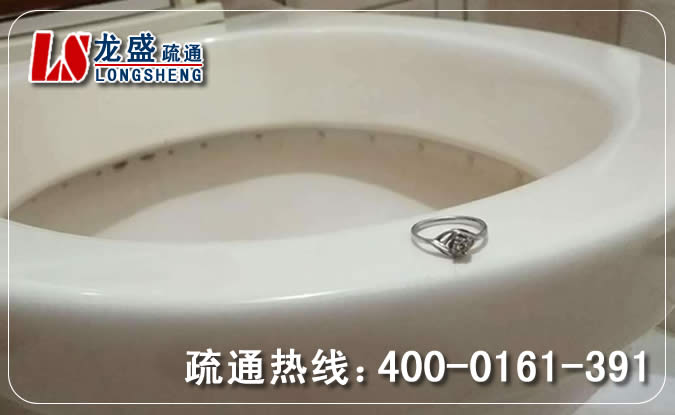 杭州下水管道物品打捞