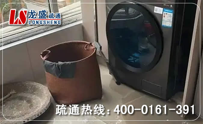 杭州阳台疏通下水道