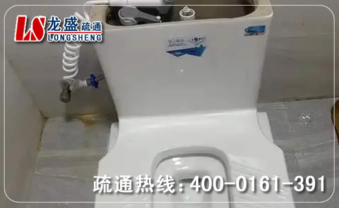 杭州厕所蹲便通下水